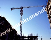 Строительство жилого комплекса
