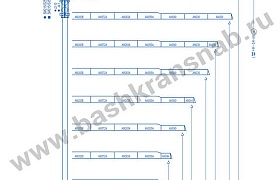 Linden Comansa21 LC 290-18t 